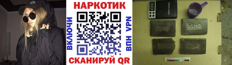 Виды наркотиков купить Кукмор Альфа ПВП  ГАШ  Бошки Шишки  MDMA  КОКАИН 