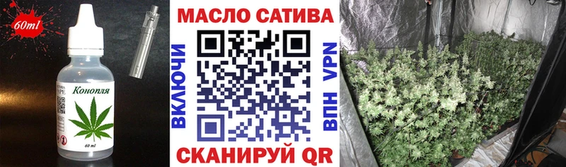 Canna-Cookies конопля  цена наркотик  Кукмор 