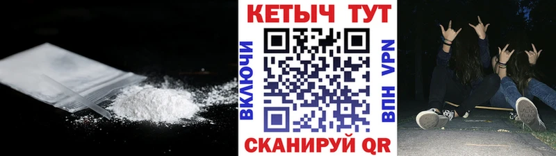 как найти наркотики OMG маркетплейс КЕТАМИН VHQ Кукмор
