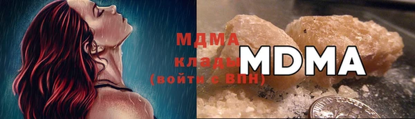 не бодяженный Арсеньев