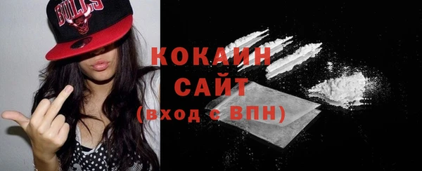 спайс Баксан