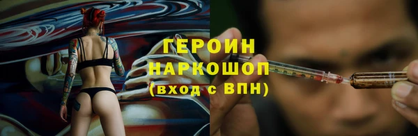 не бодяженный Арсеньев