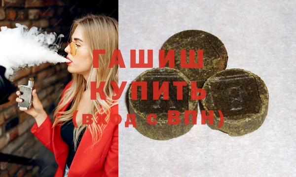прущие крисы Аркадак
