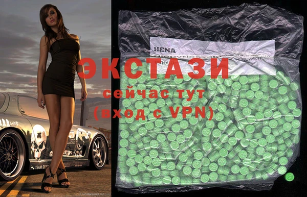спайс Баксан