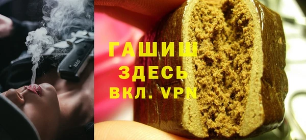 спайс Баксан