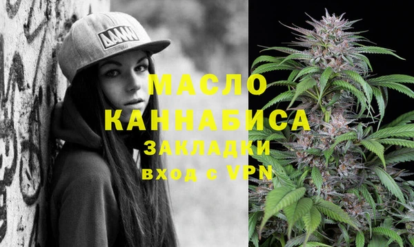 спайс Баксан