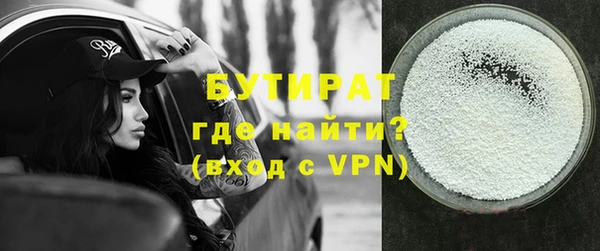 прущие крисы Аркадак