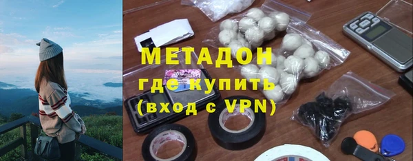 не бодяженный Арсеньев
