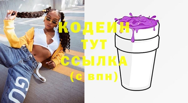 не бодяженный Арсеньев